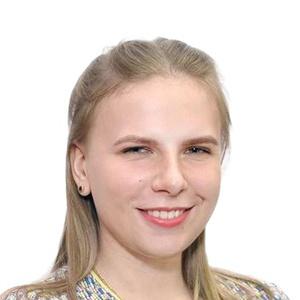 Осмоловская Юлия Юрьевна
