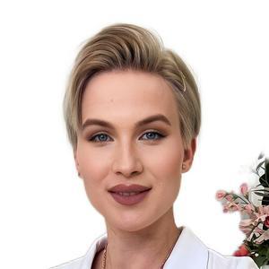 Елисеева Алёна Александровна