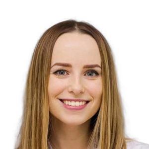 Емельянова Кристина Витальевна