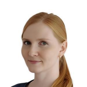 Семенова Александра Александровна
