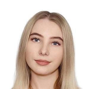 Живаева (Блинова) Полина Владимировна