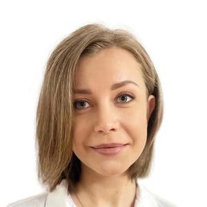 Добрякова Марина Сергеевна