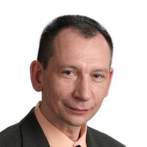 Волков Олег Викторович
