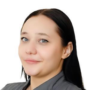 Гриднева Алена Владимировна