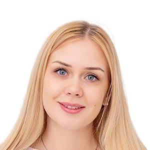 Романова Алена Александровна