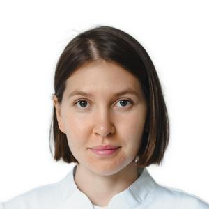 Маркосян (Миначева) Азалия Рамисовна