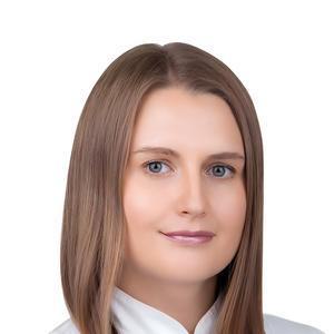 Цыганенко Ольга Владимировна