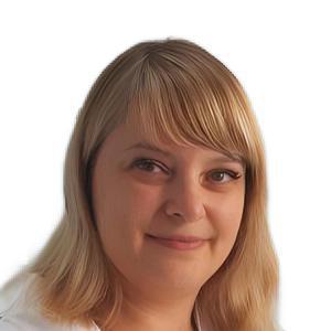 Косогова Анна Владимировна