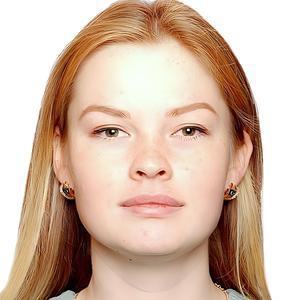Калинина Мария Александровна