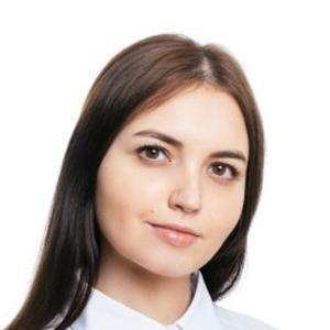 Волкова Юлия Сергеевна