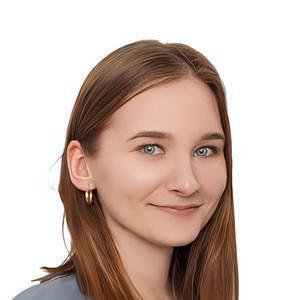 Осипова Алина Алексеевна