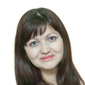 Сафина Эльмира Анваровна