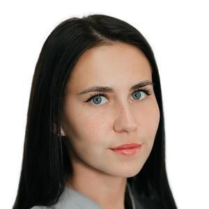 Салина (Назарова) Екатерина Александровна