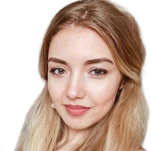 Александрина Екатерина Сергеевна
