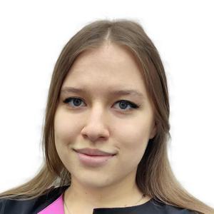 Кармалина Дарья Константиновна