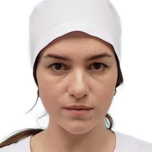 Кебедова Светлана Владимировна