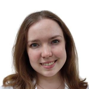 Александрова Диана Валерьевна