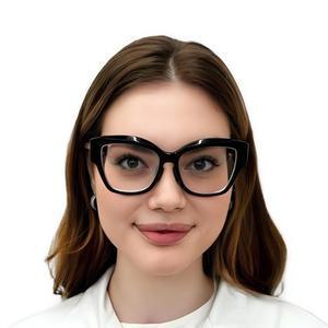 Рудакова Алина Александровна