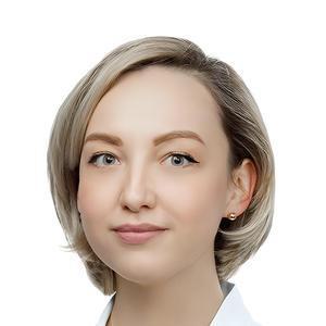 Слободчикова Валерия Юрьевна