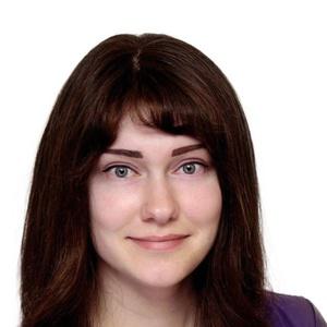 Юдина Алина Андреевна