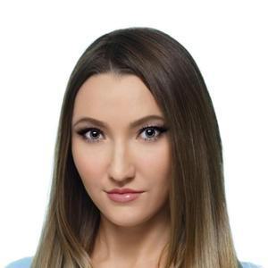 Еремизина Анна Евгеньевна