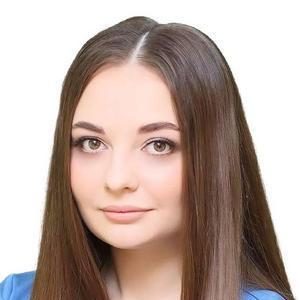Левдина Олеся Александровна