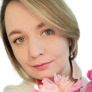 Капкова Светлана Евгеньевна