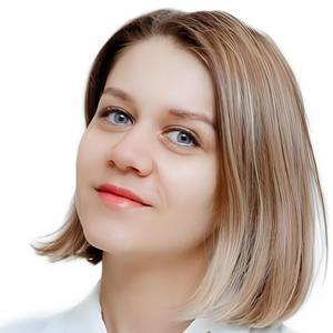Даненко Алина Павловна