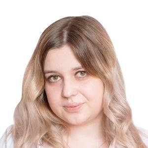 Данилова Кристина Сергеевна