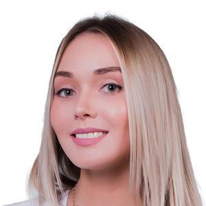 Игнатова (Немцева) Кристина Георгиевна