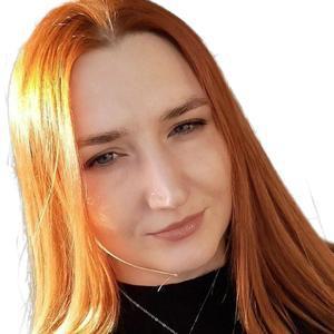 Буханцева Дина Сергеевна