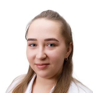 Ведерникова Ксения Владимировна