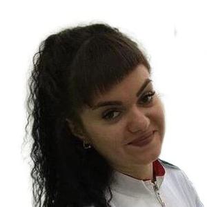 Бедрова Екатерина Эдуардовна