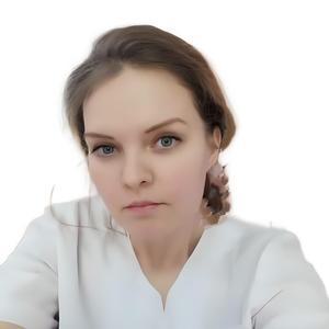 Полуянова Анна Сергеевна