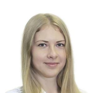 Арустамян (Трошкина) Елена Викторовна