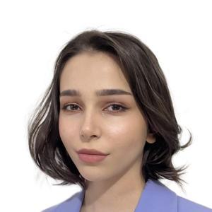Бургуева Алина Сулеймановна