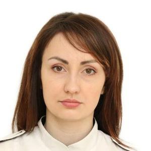 Савинова Элина Геннадьевна