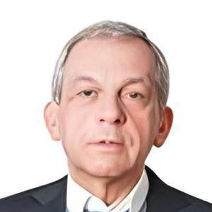 Кастанаян Александр Алексианосович