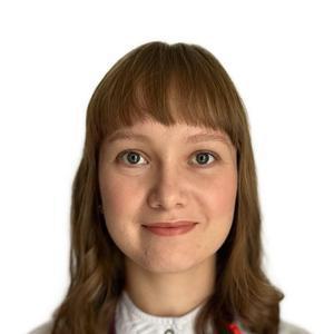 Салова Анастасия Алексеевна