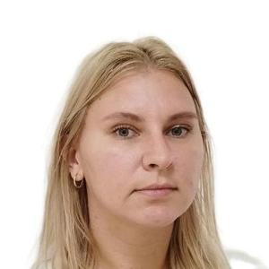 Сердюкова Александра Алексеевна