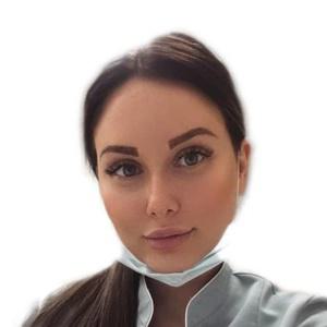 Максимова (Фролова) Екатерина Геннадьевна