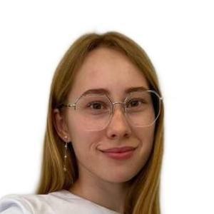 Ахметова Эмилия Робертовна