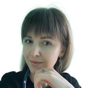 Переверзева Олеся Евгеньевна