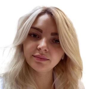 Власова Алина Сергеевна
