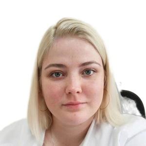 Трофимчук Ирина Александровна