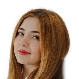 Голякова Елена Юрьевна