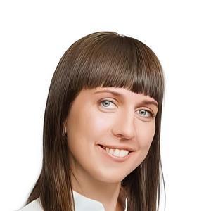 Томасова Екатерина Андреевна