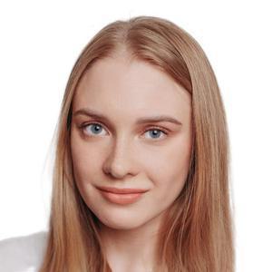 Савоцкая Дарья Константиновна