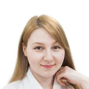 Кравченко Яна Владиславовна