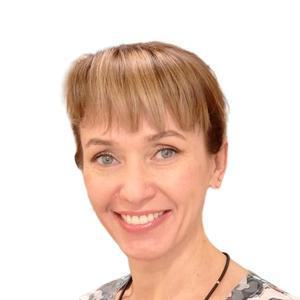 Колган Анжела Васильевна